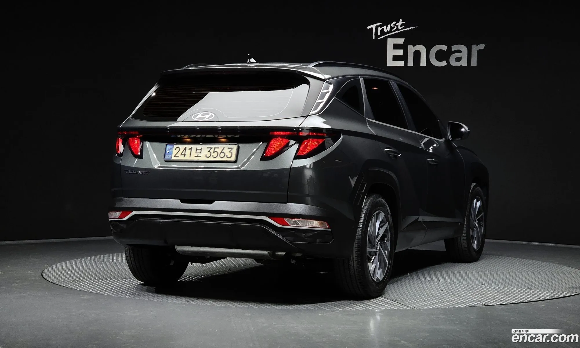 Korex Auto Trade - фотография 2350706