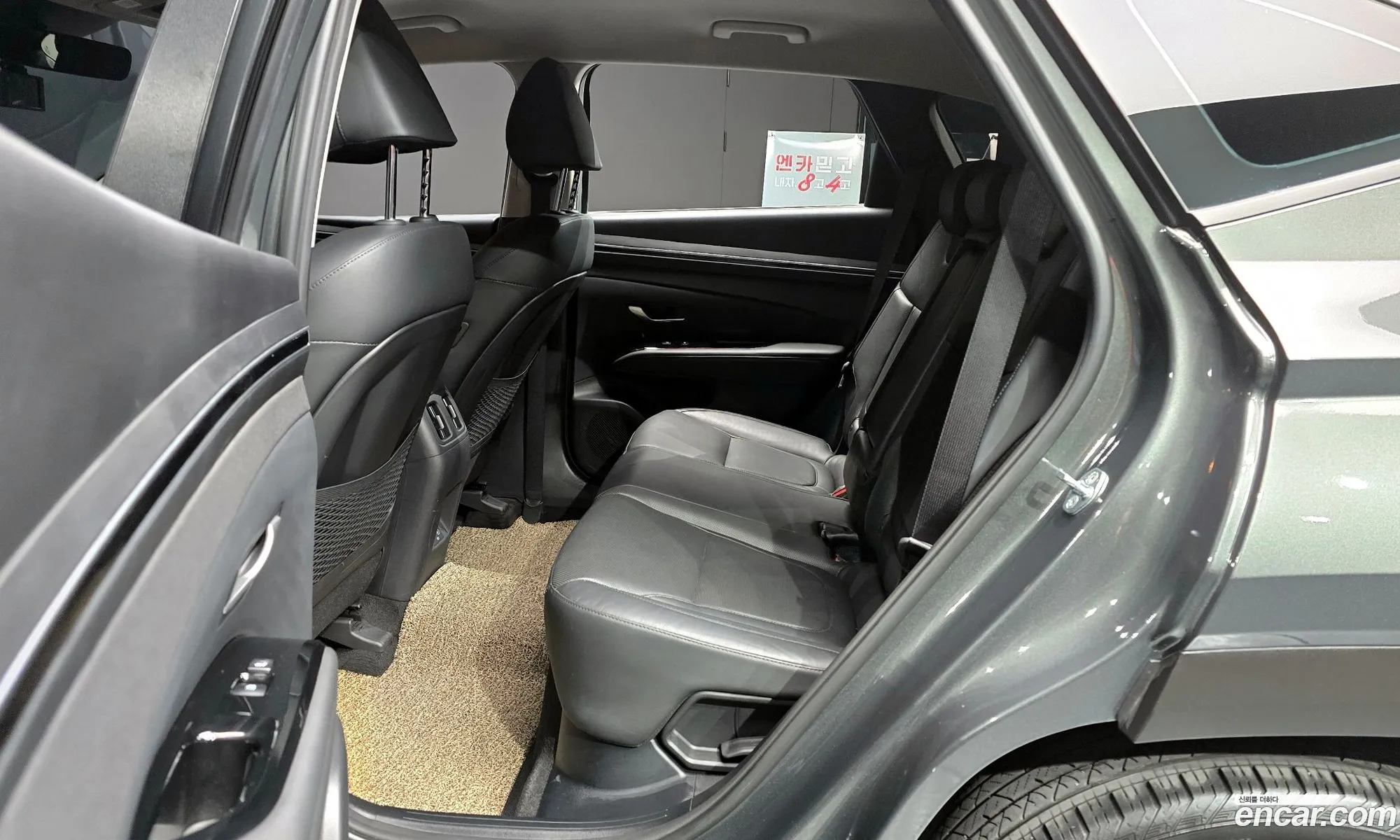 Korex Auto Trade - фотография 2350695