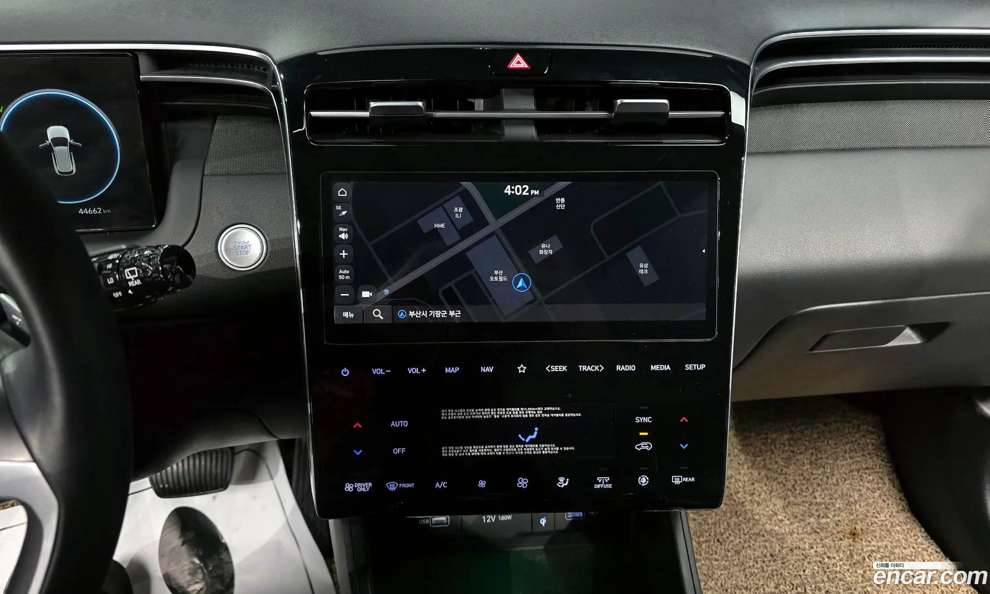 Tucson Hybrid Nx4 Premium 2Wd - фотография 1787289