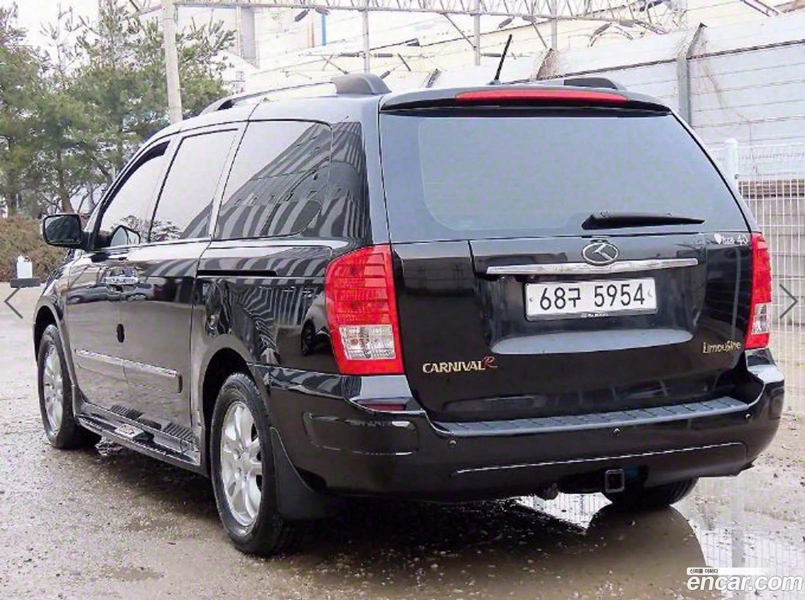 Korex Auto Trade - фотография 11832039