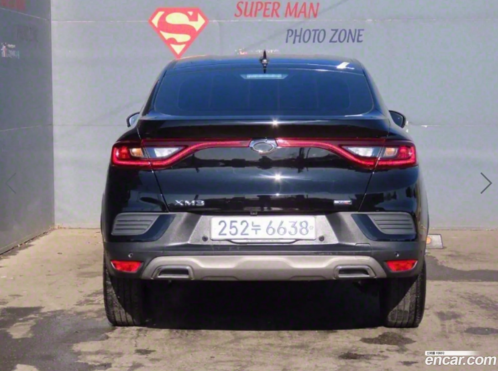 Korex Auto Trade - фотография 11299735