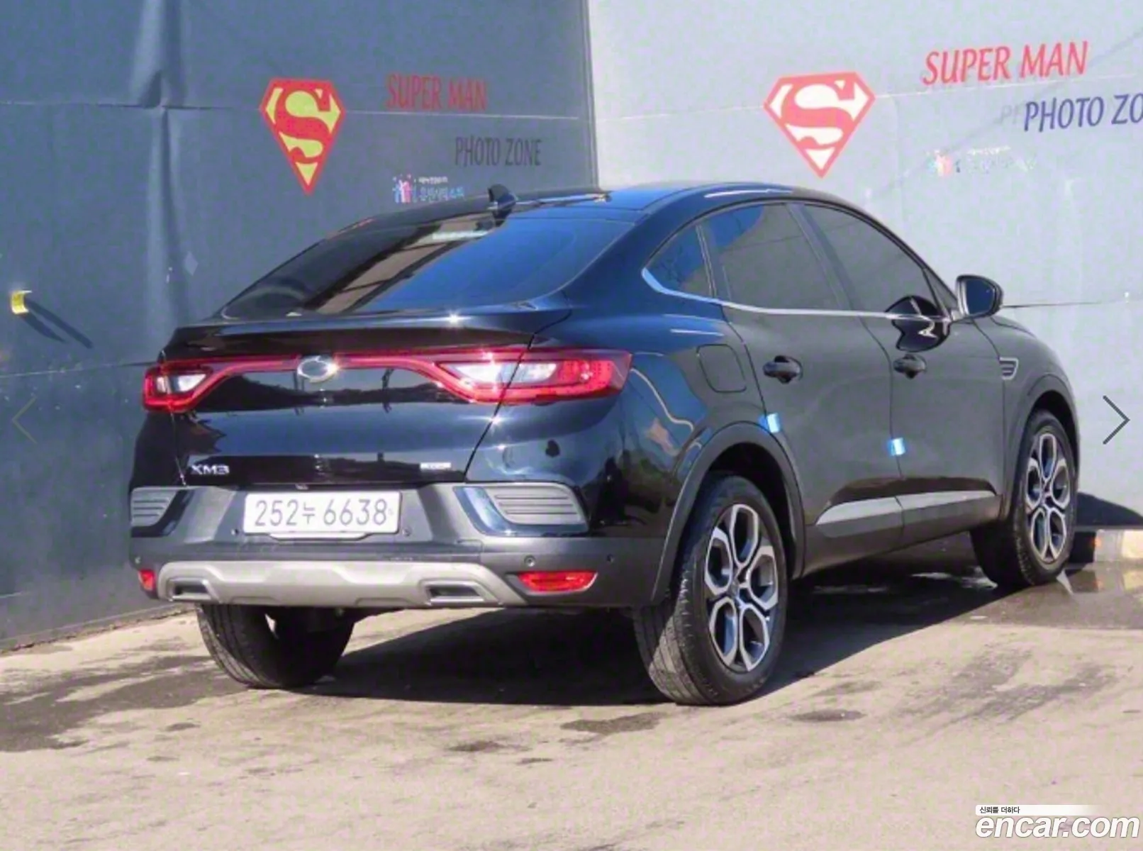 Korex Auto Trade - фотография 11299734