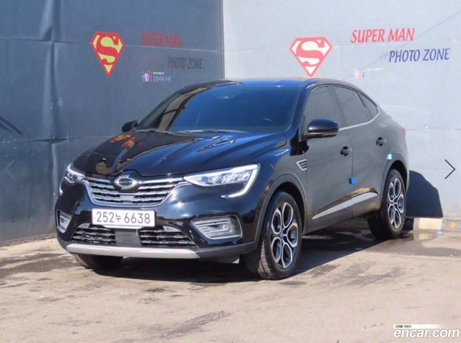 Korex Auto Trade - фотография 11299733