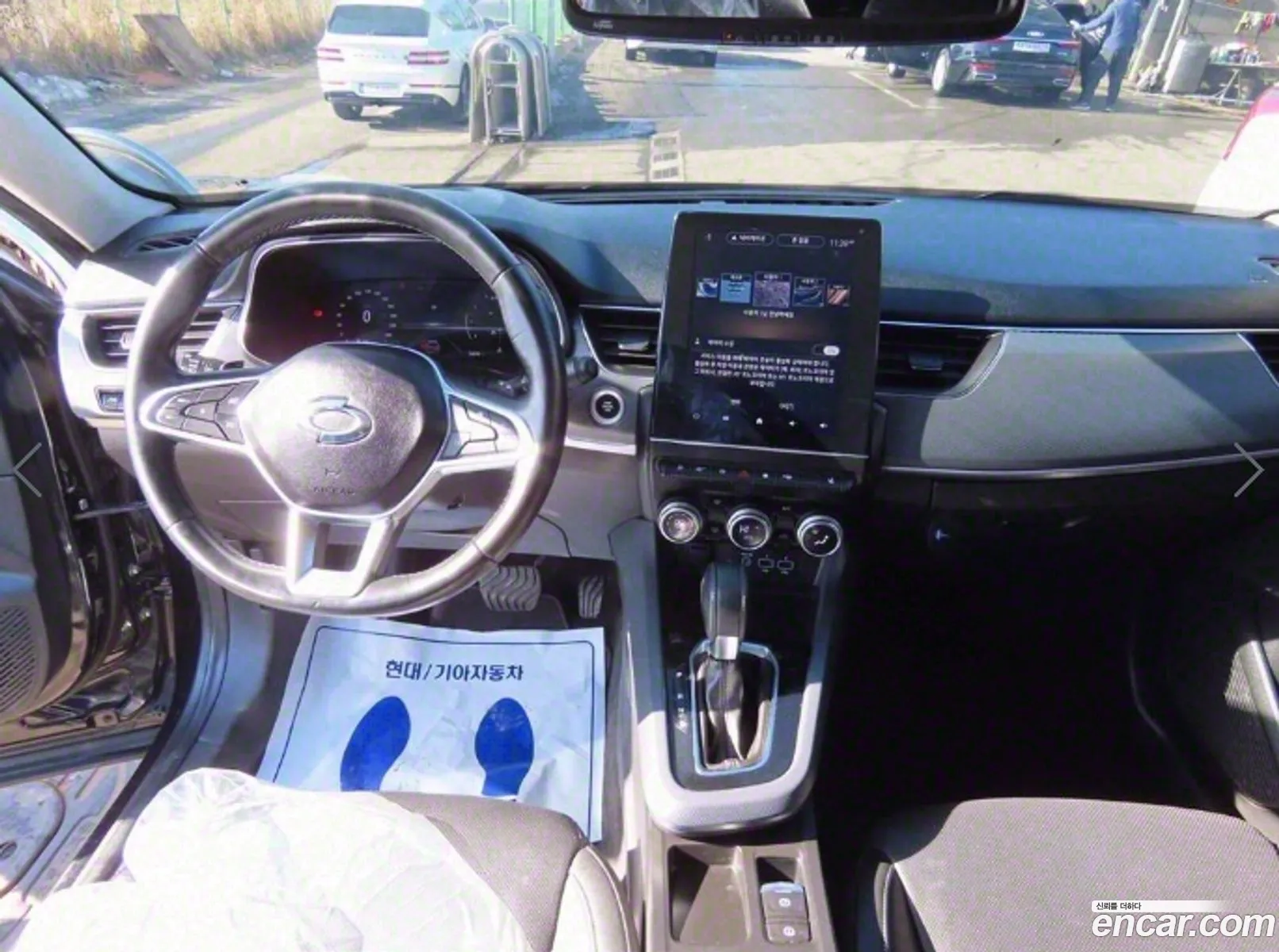 Korex Auto Trade - фотография 11299729