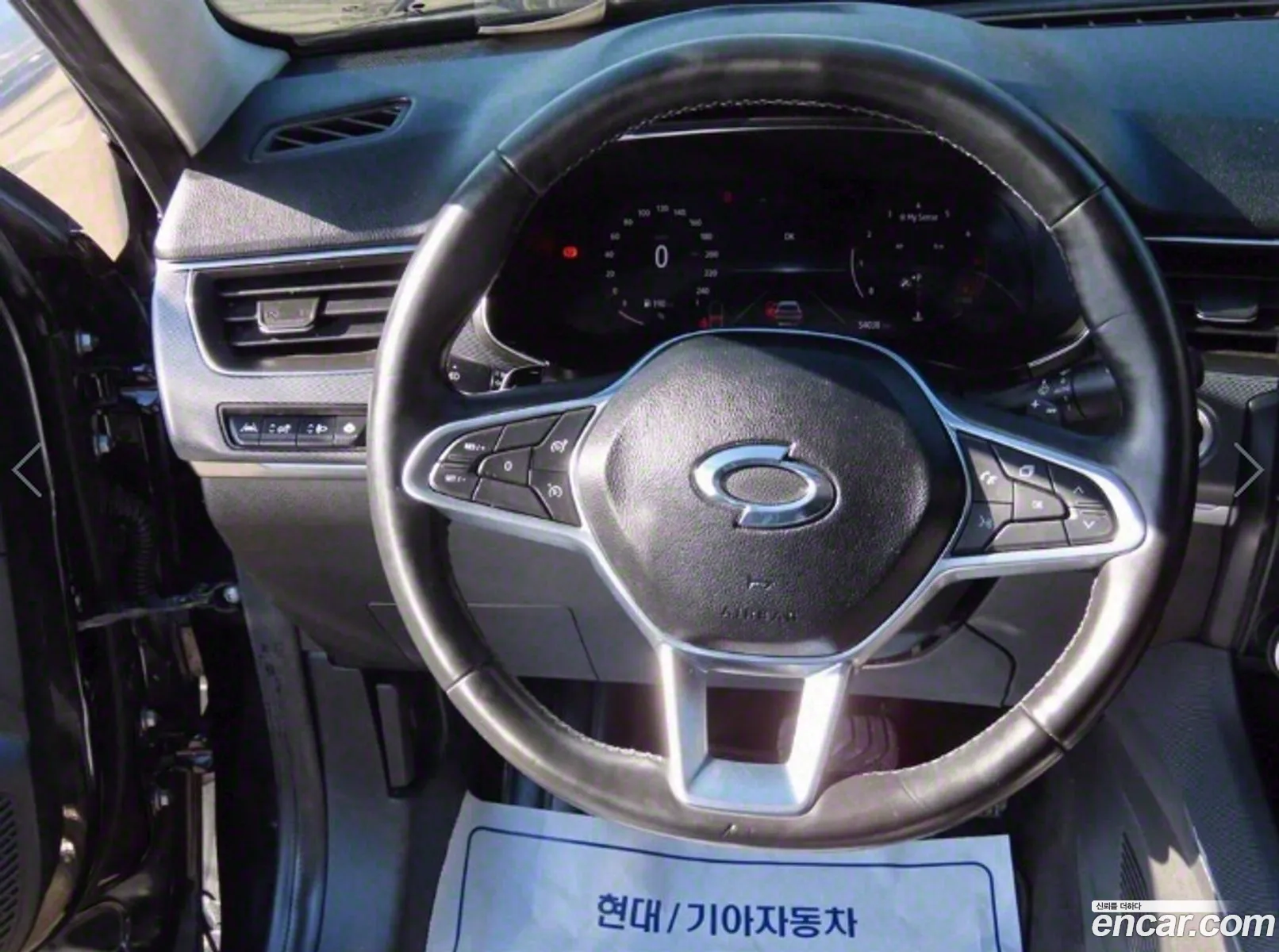 Korex Auto Trade - фотография 11299728