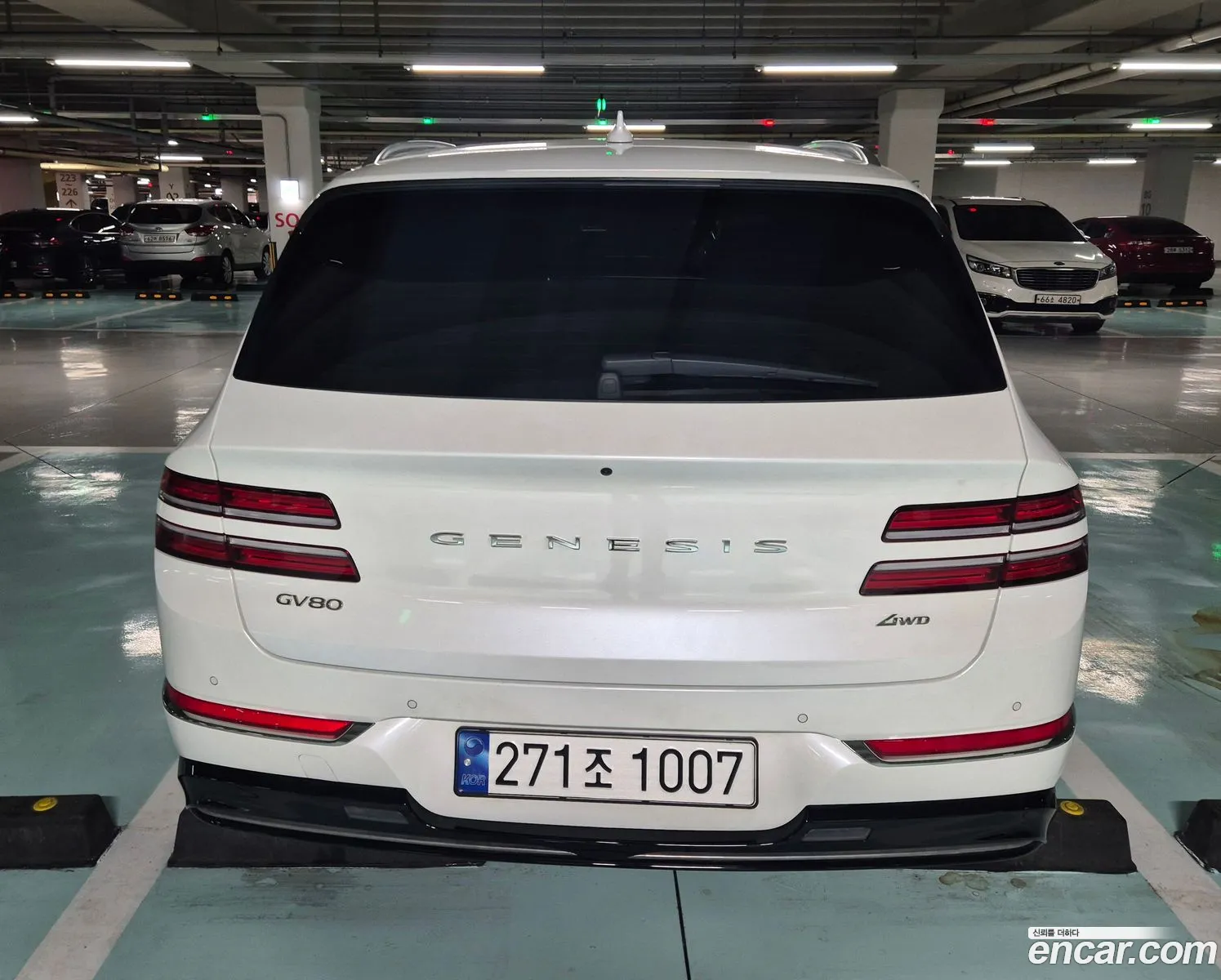 Korex Auto Trade - фотография 12586765