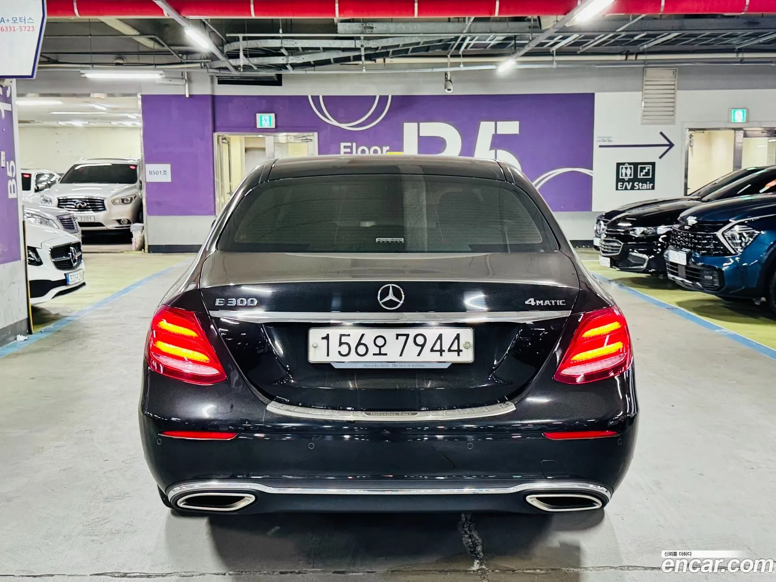 Korex Auto Trade - фотография 11806596