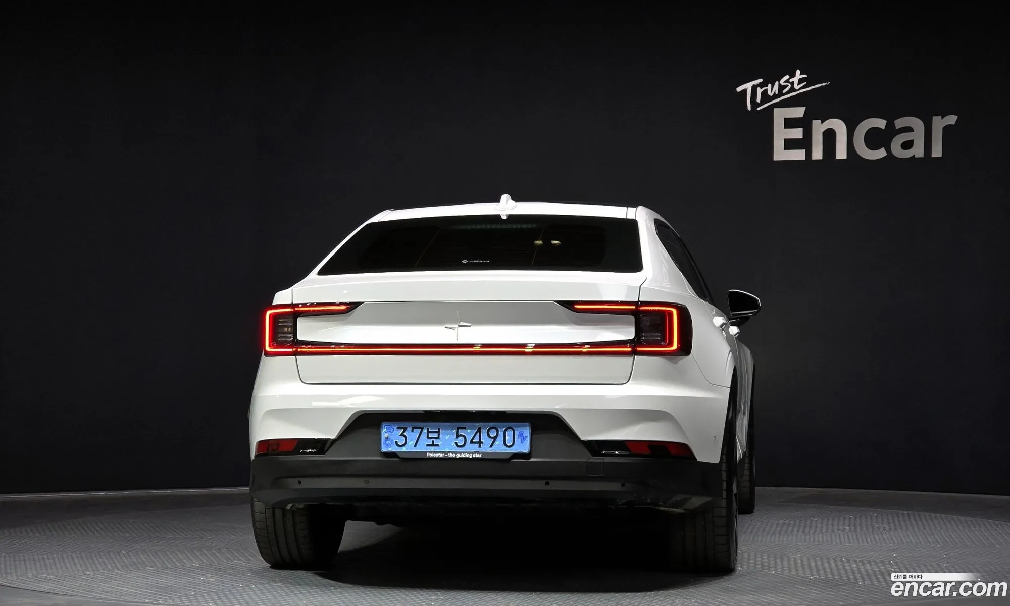 Korex Auto Trade - фотография 3501436