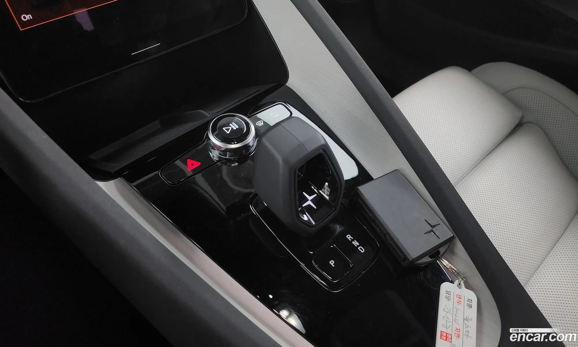 Korex Auto Trade - фотография 3501431
