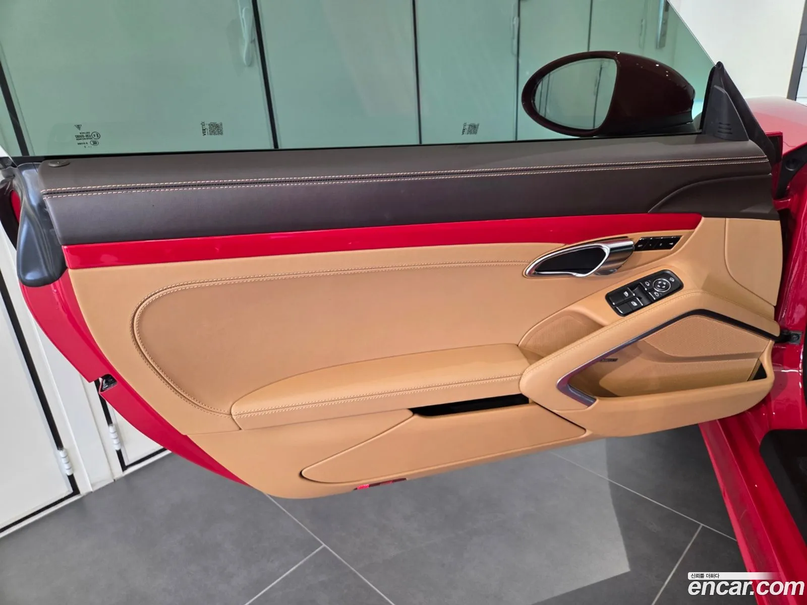 Korex Auto Trade - фотография 3937739