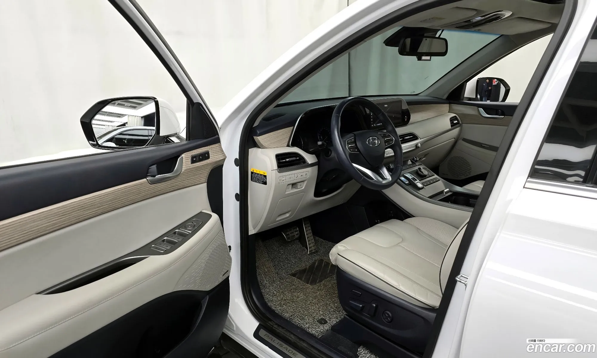 Korex Auto Trade - фотография 976137