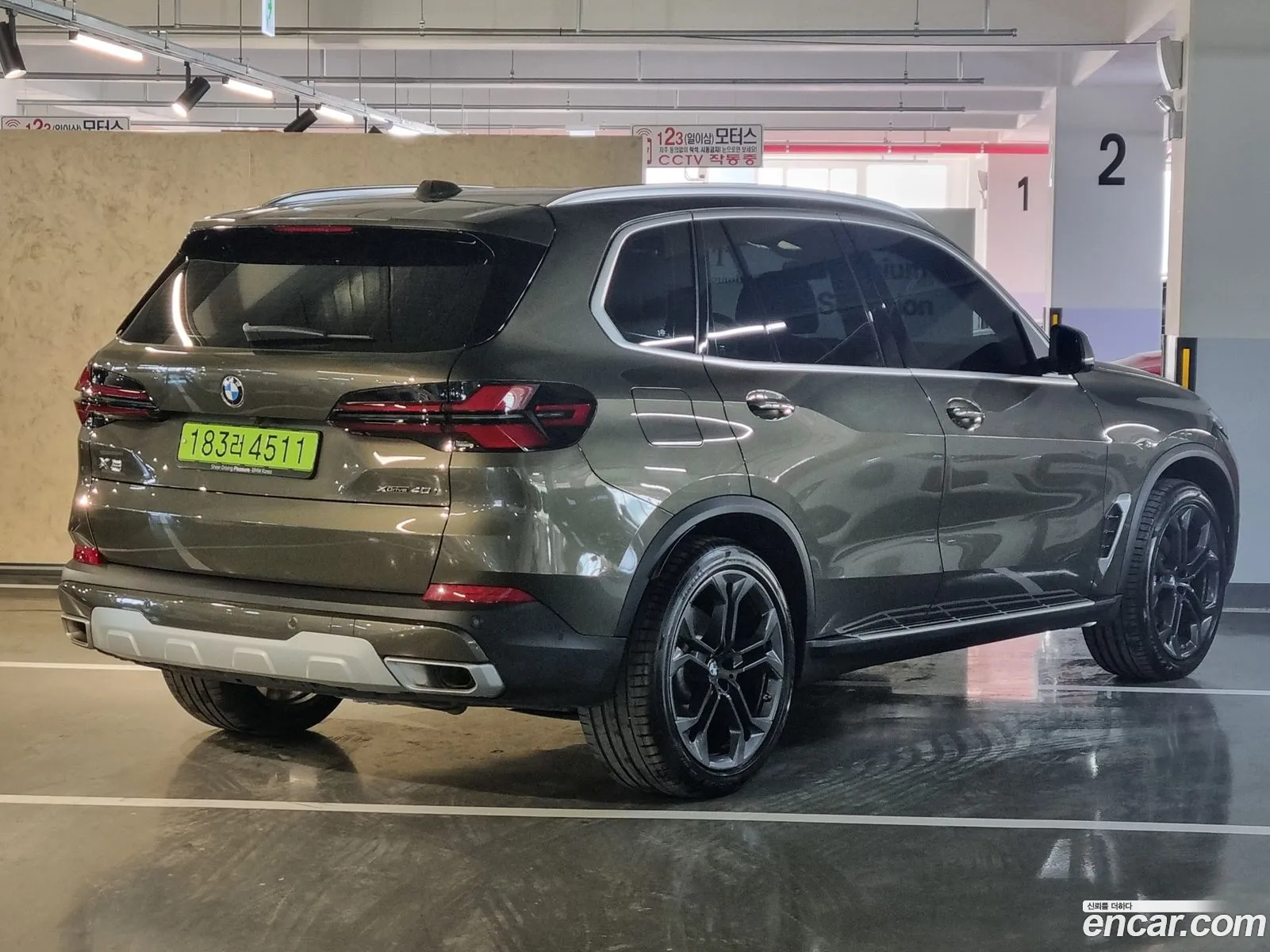 Korex Auto Trade - фотография 4874151