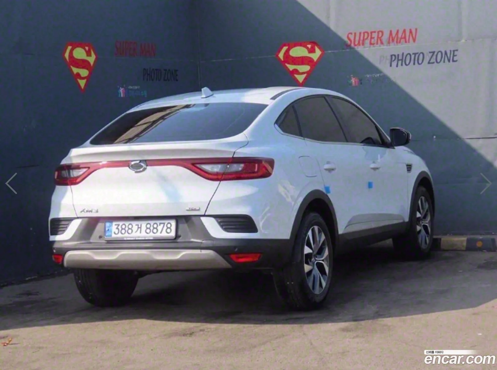 Korex Auto Trade - фотография 11286688