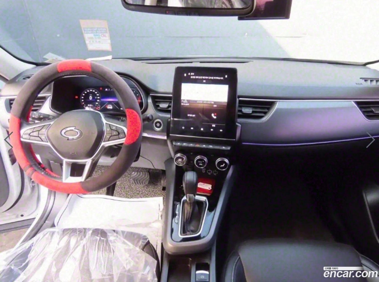 Korex Auto Trade - фотография 11286684