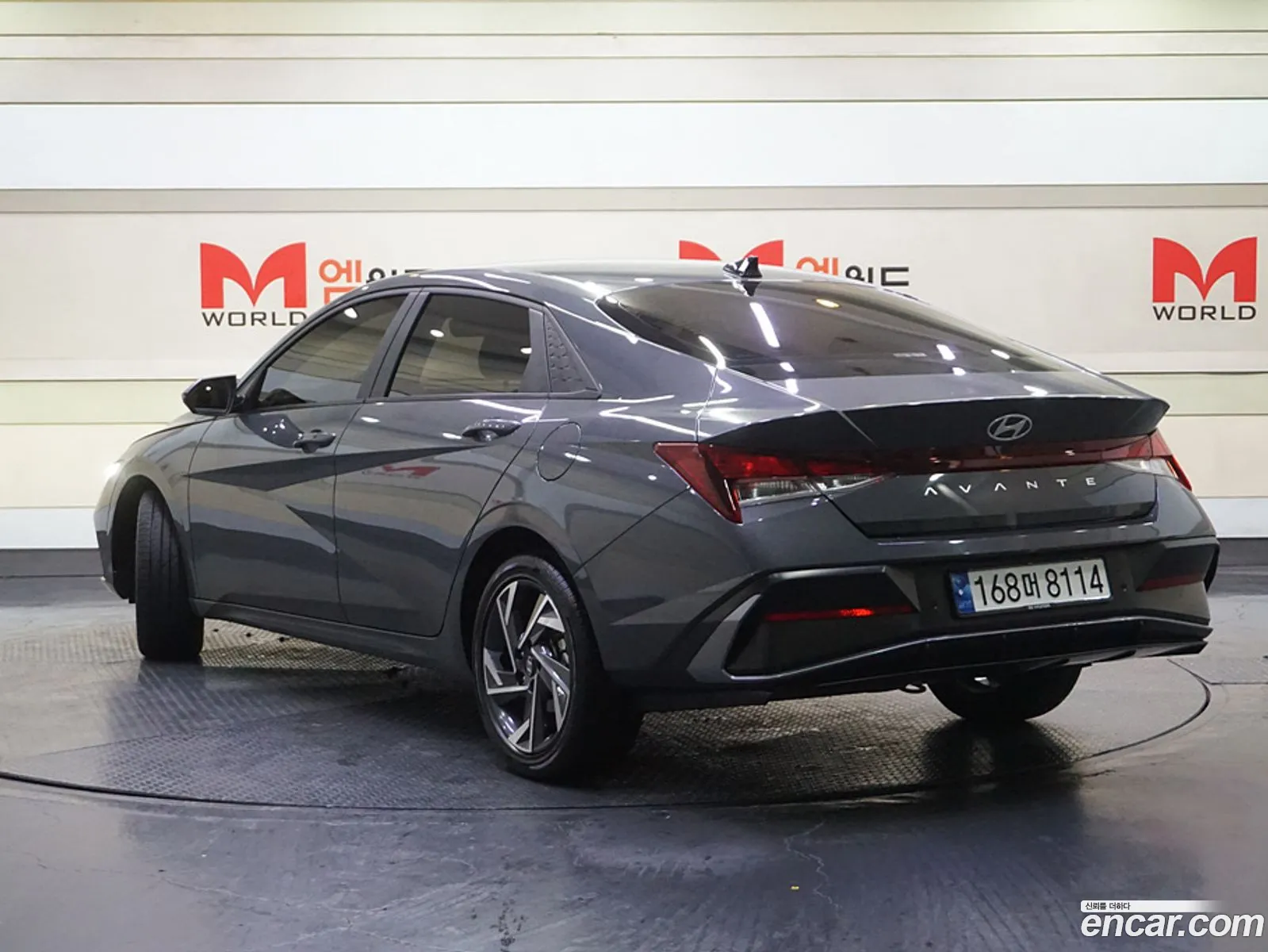 Korex Auto Trade - фотография 1787202