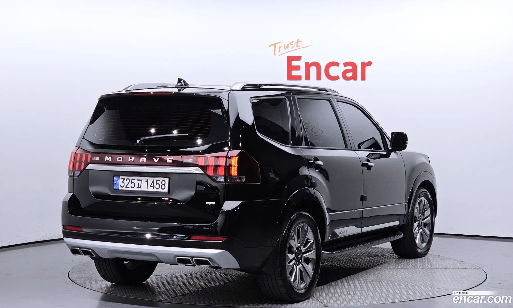 Korex Auto Trade - фотография 11593020