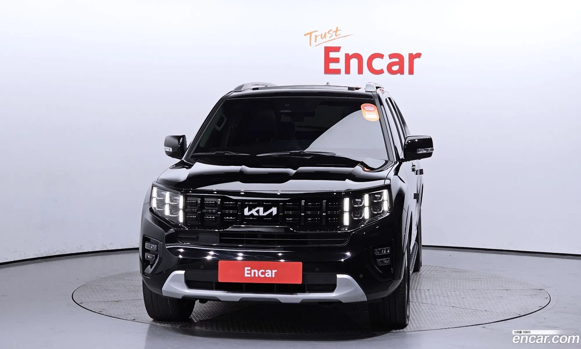 Korex Auto Trade - фотография 11593019