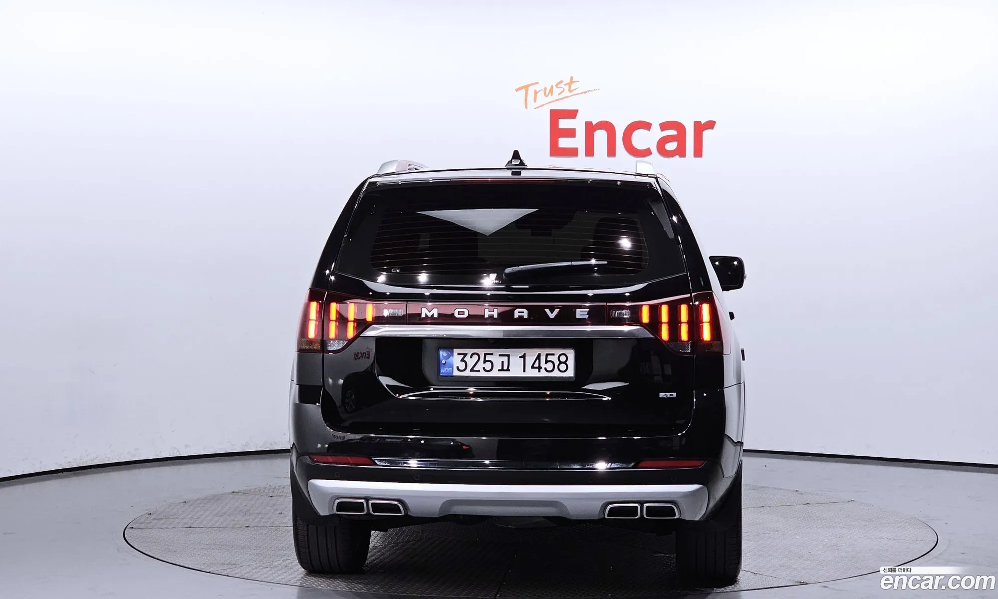 Korex Auto Trade - фотография 11593018