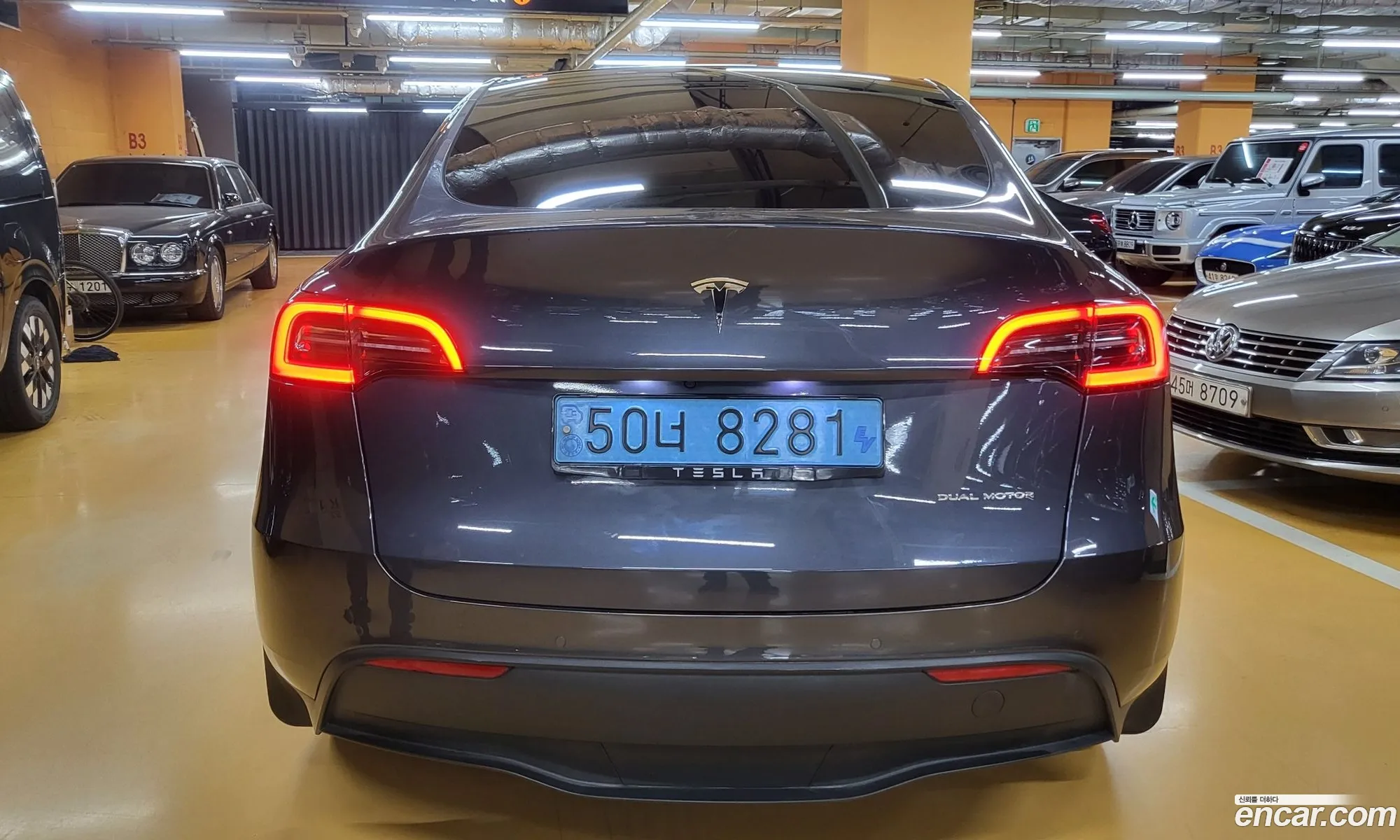 Korex Auto Trade - фотография 3730942