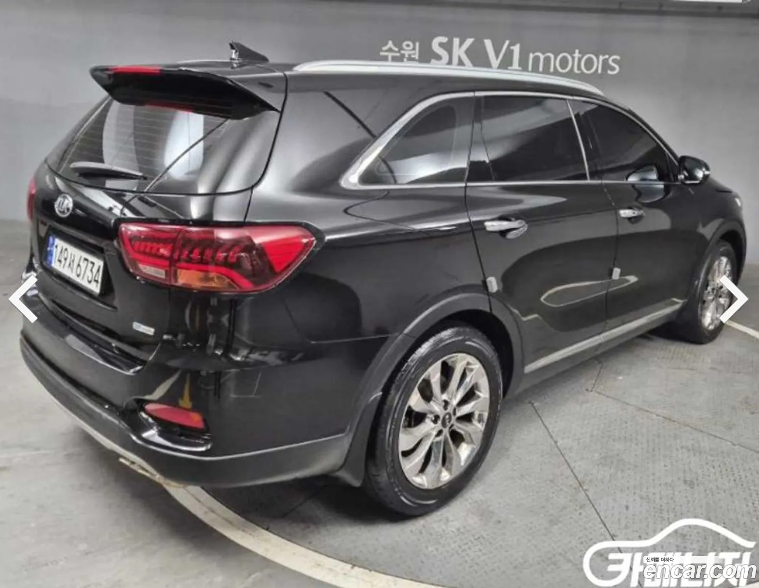 Korex Auto Trade - фотография 11828859