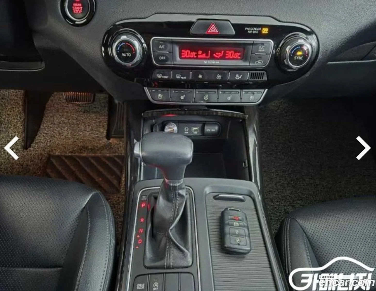 Korex Auto Trade - фотография 11828854