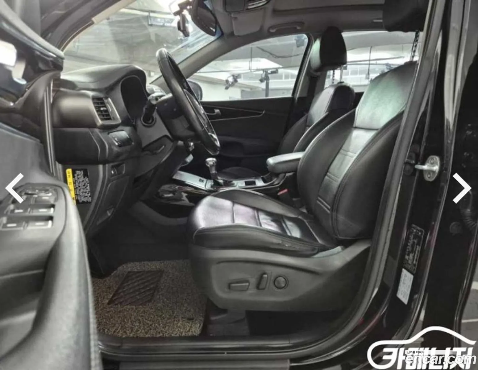 Korex Auto Trade - фотография 11828853