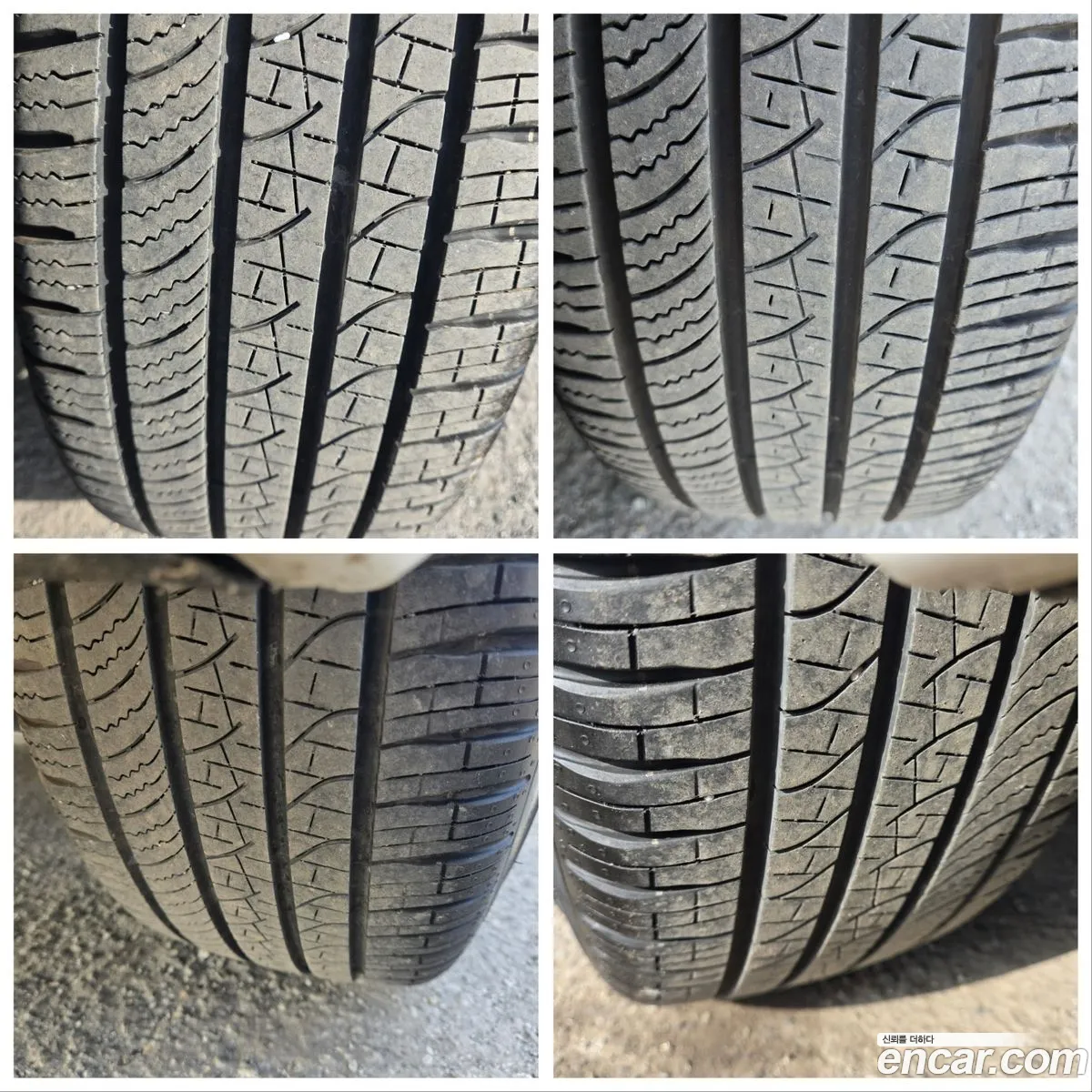 Korex Auto Trade - фотография 1741662
