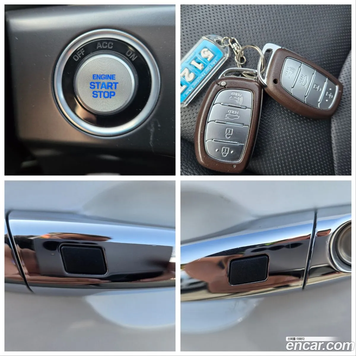 Korex Auto Trade - фотография 1741660