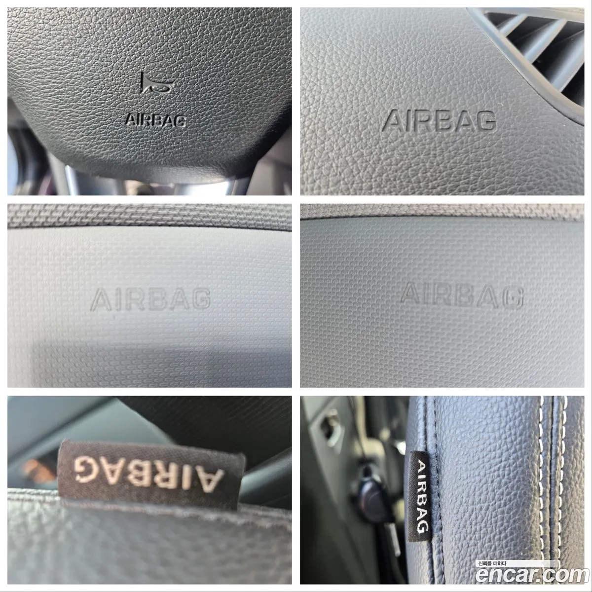 Korex Auto Trade - фотография 1741658