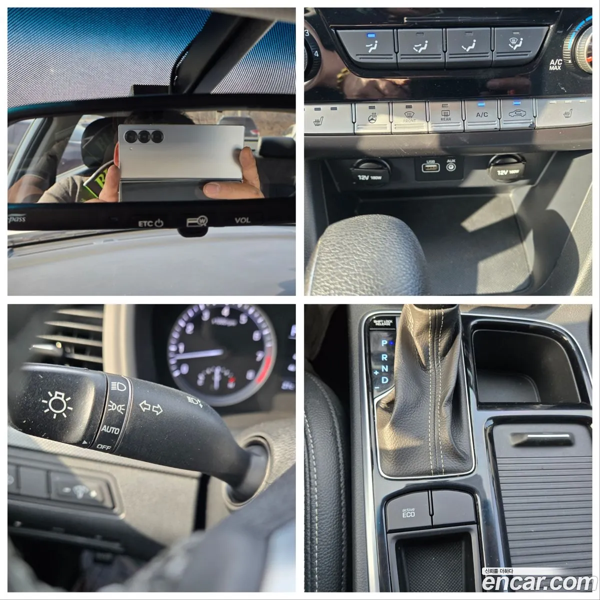 Sonata New Rise Lpi Style - фотография 1705488