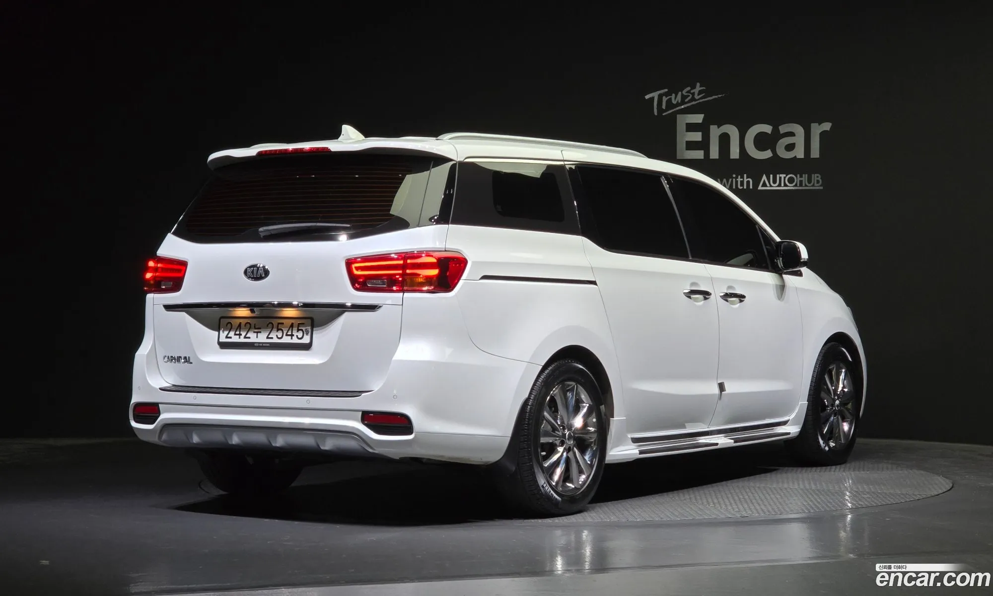 Korex Auto Trade - фотография 12469369
