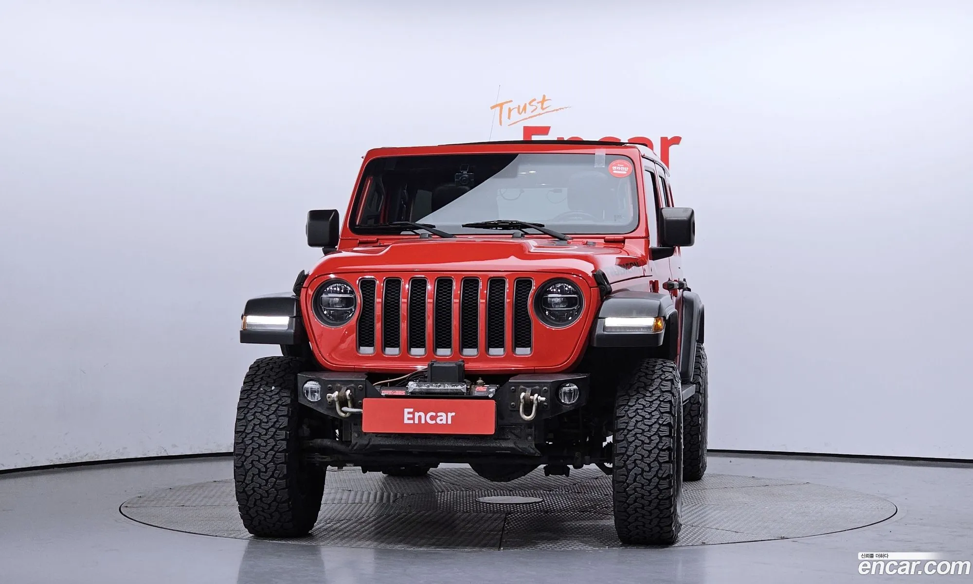 Korex Auto Trade - фотография 3932506
