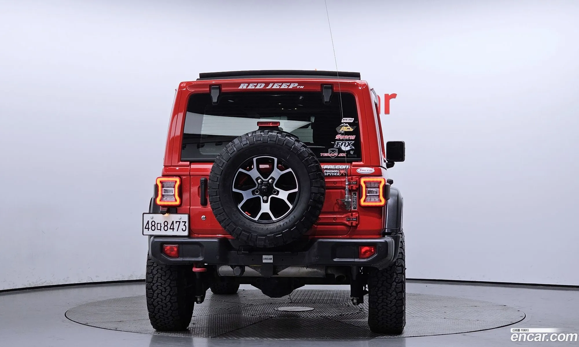 Korex Auto Trade - фотография 3932505