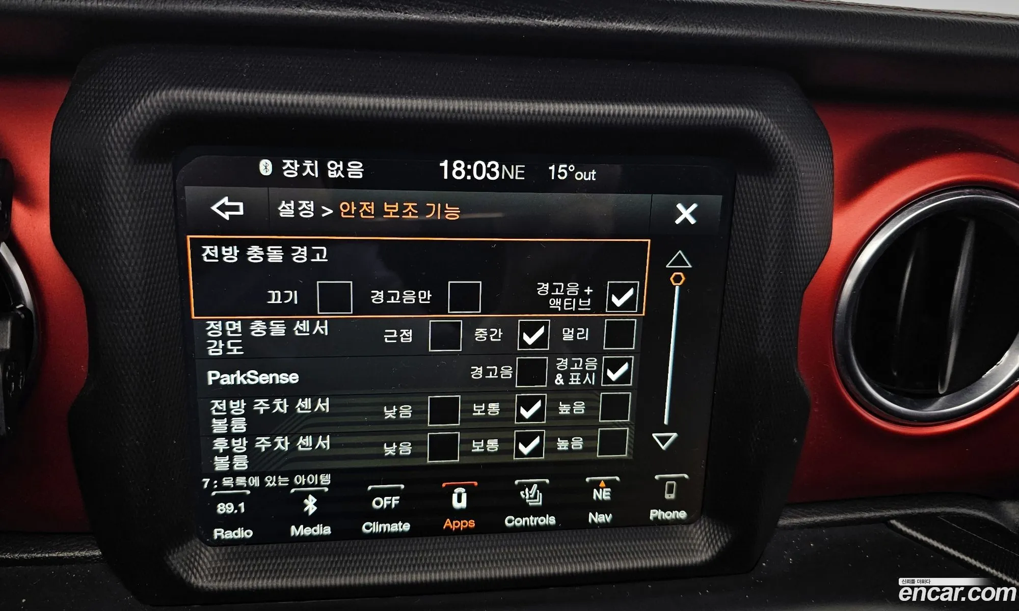 Wrangler Jl 20 Rubicon Power Top 4 Door - фотография 3738511