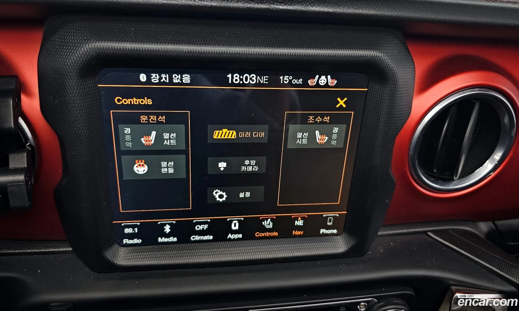 Wrangler Jl 20 Rubicon Power Top 4 Door - фотография 3738510