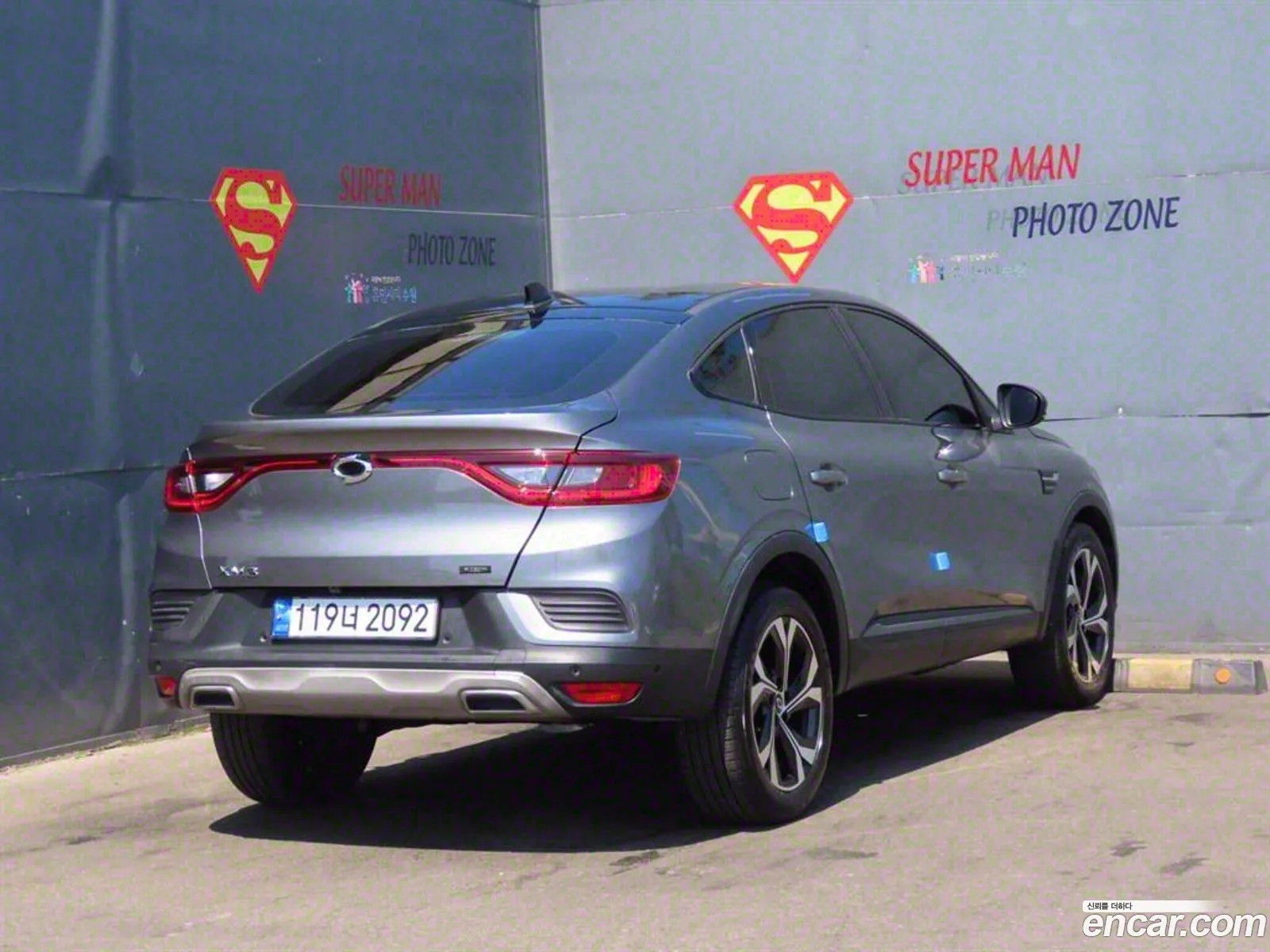 Korex Auto Trade - фотография 11315525