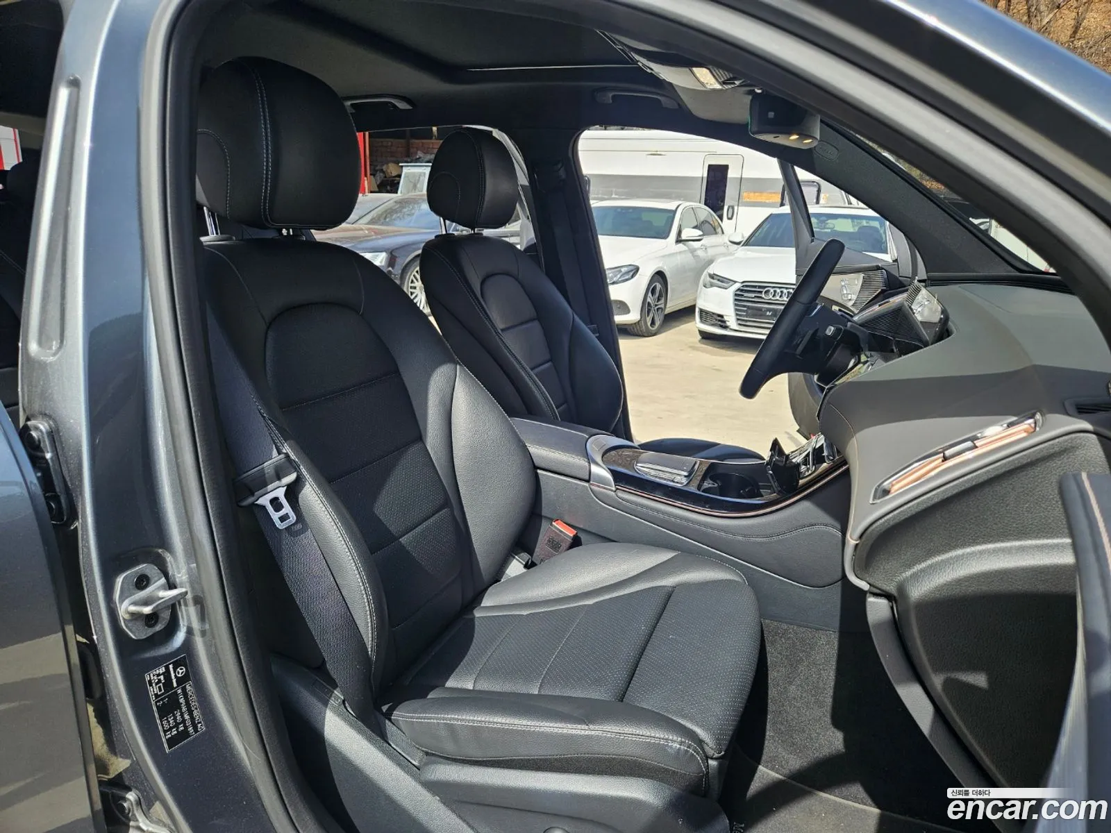 Korex Auto Trade - фотография 11834108