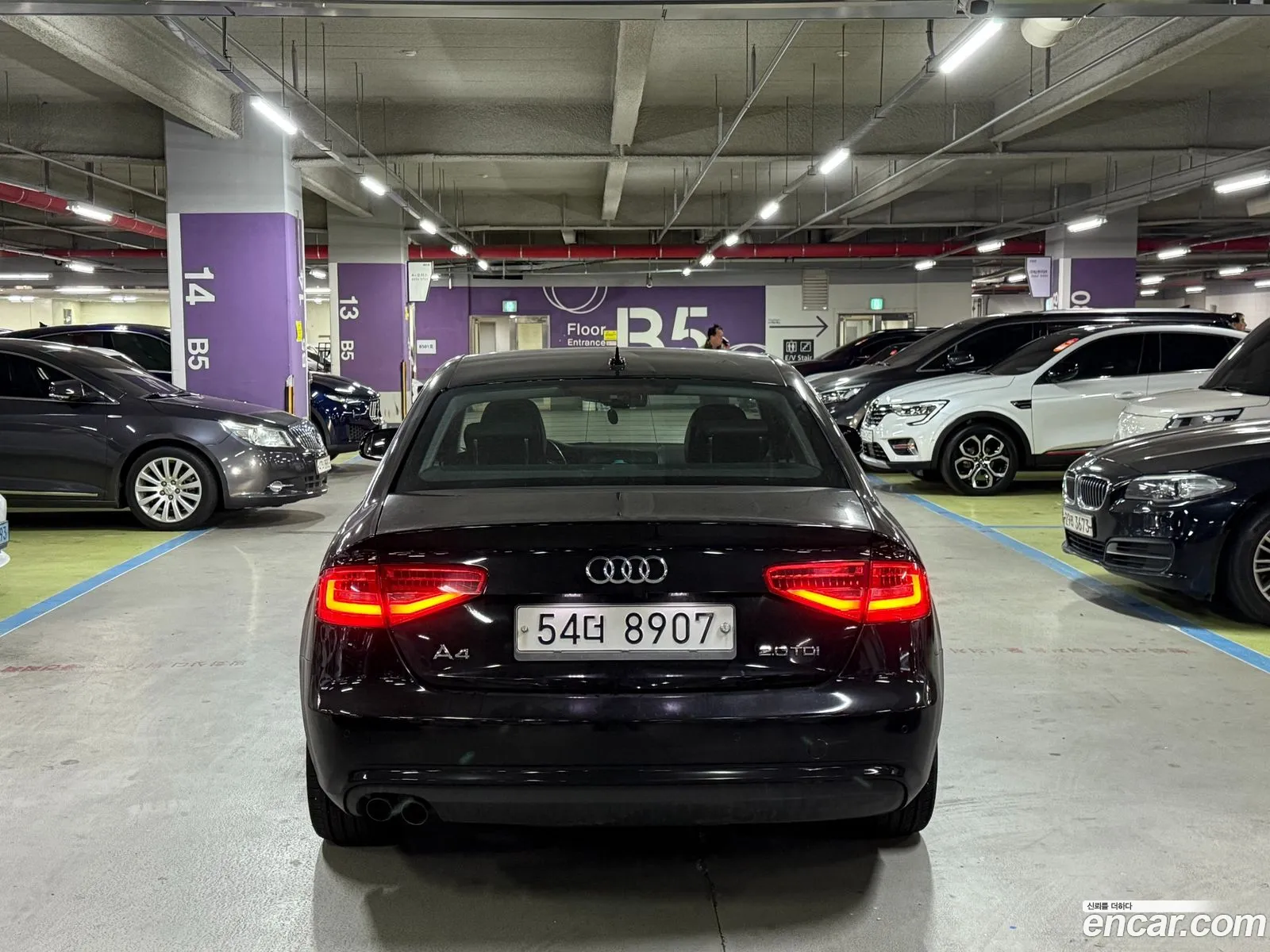 Korex Auto Trade - фотография 4586202