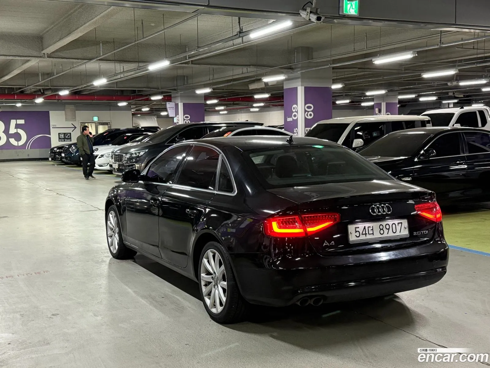 Korex Auto Trade - фотография 4586200