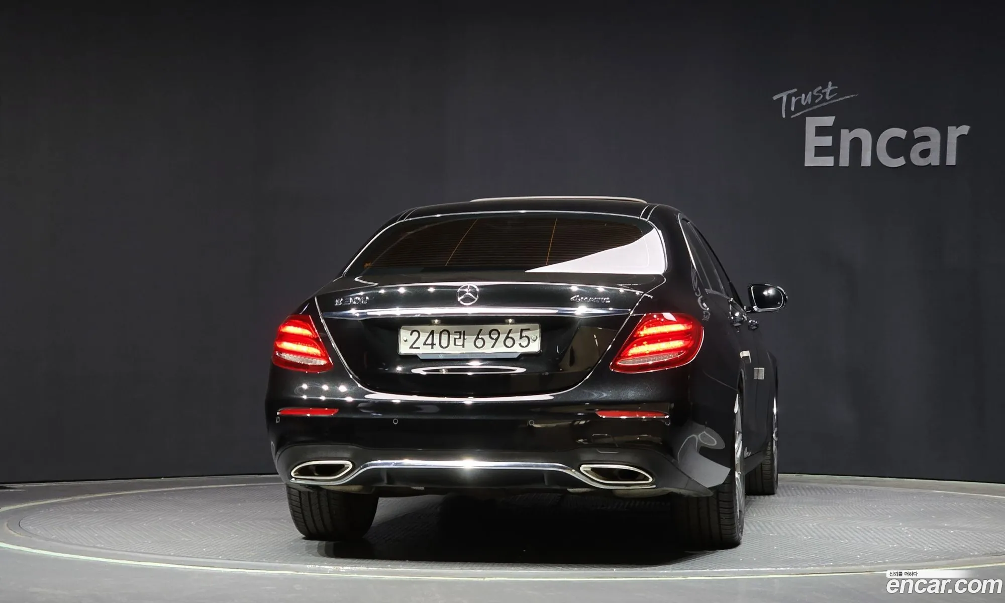 Korex Auto Trade - фотография 11784303