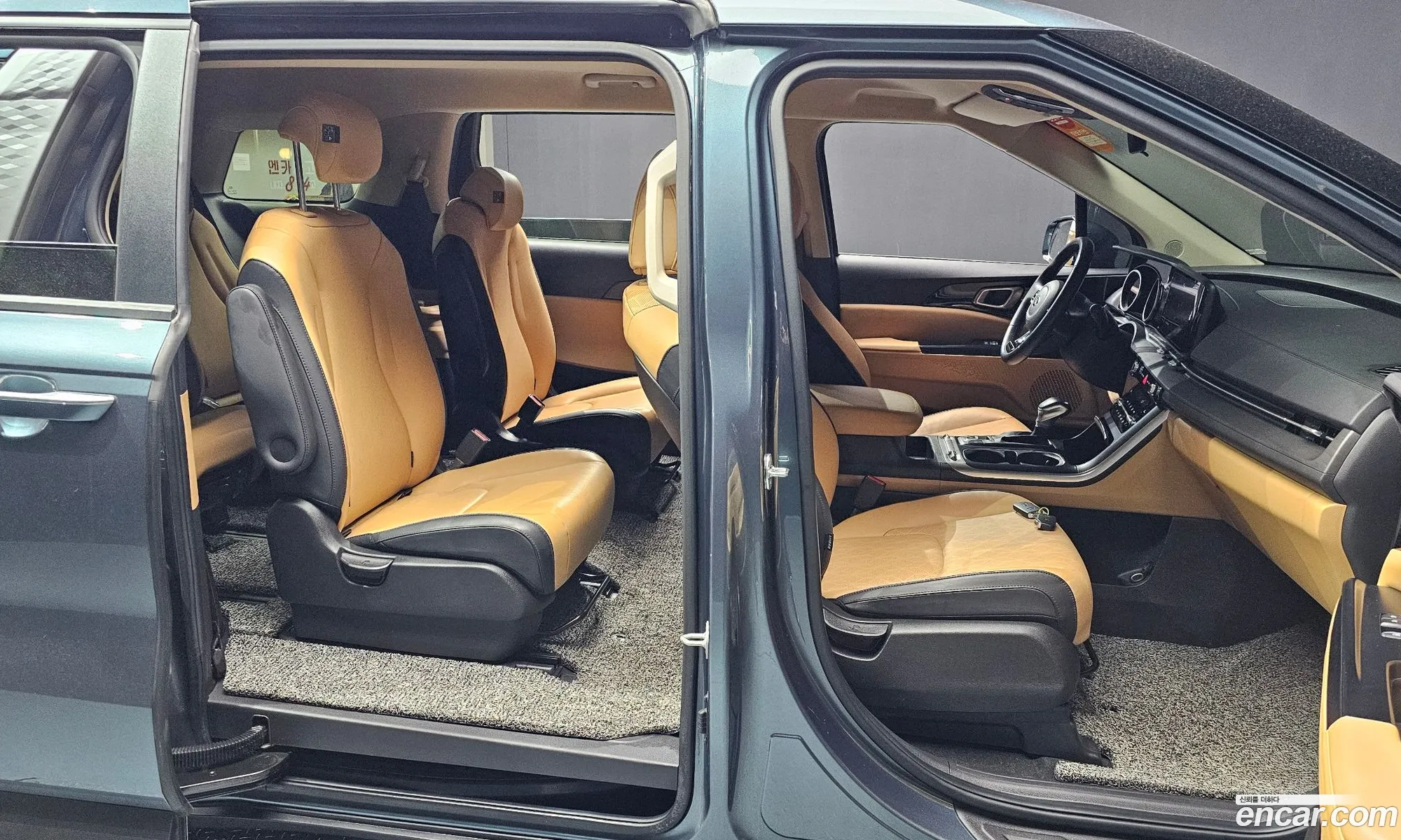 Korex Auto Trade - фотография 12369078