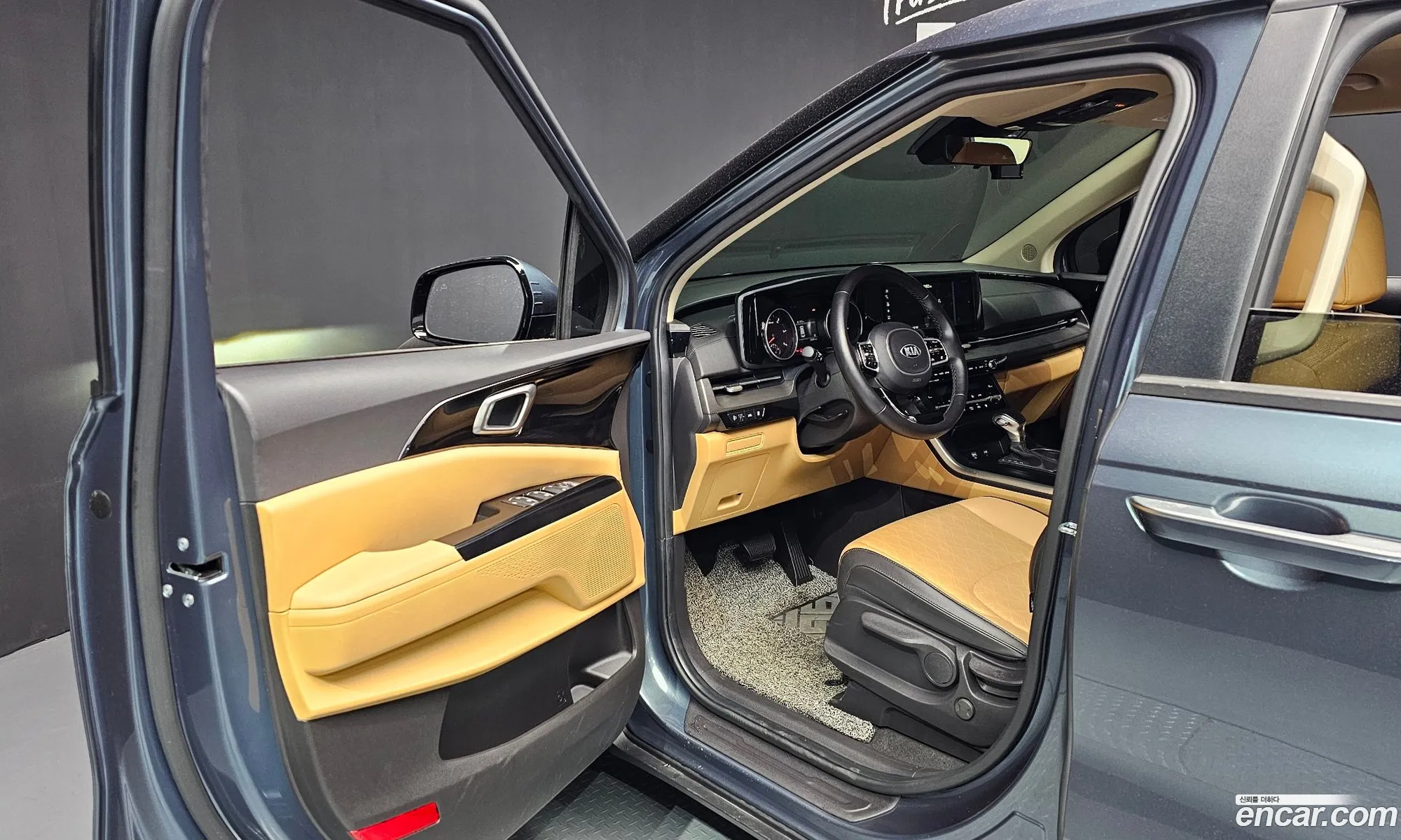 Korex Auto Trade - фотография 12369077