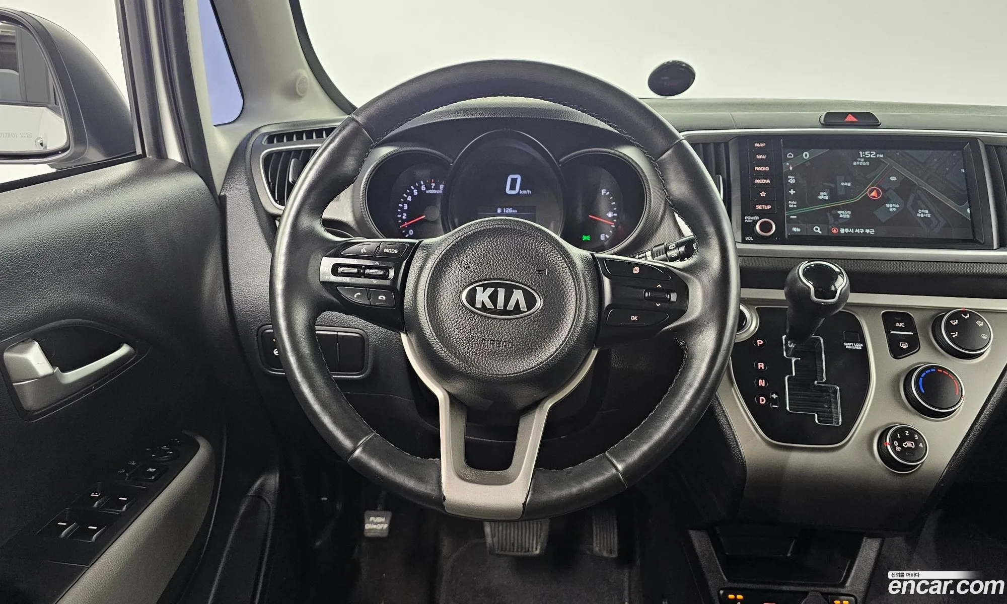 Korex Auto Trade - фотография 976659