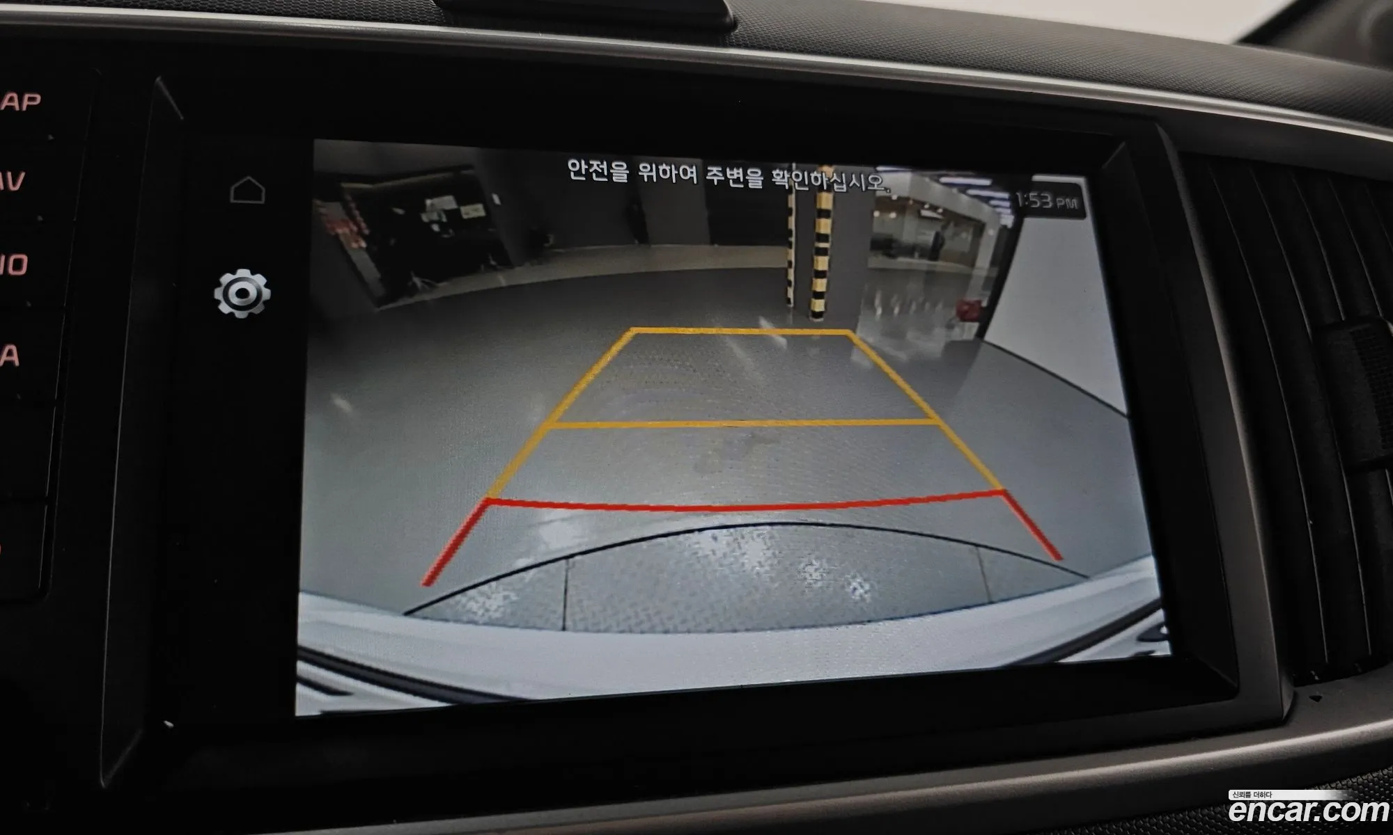 Korex Auto Trade - фотография 976657