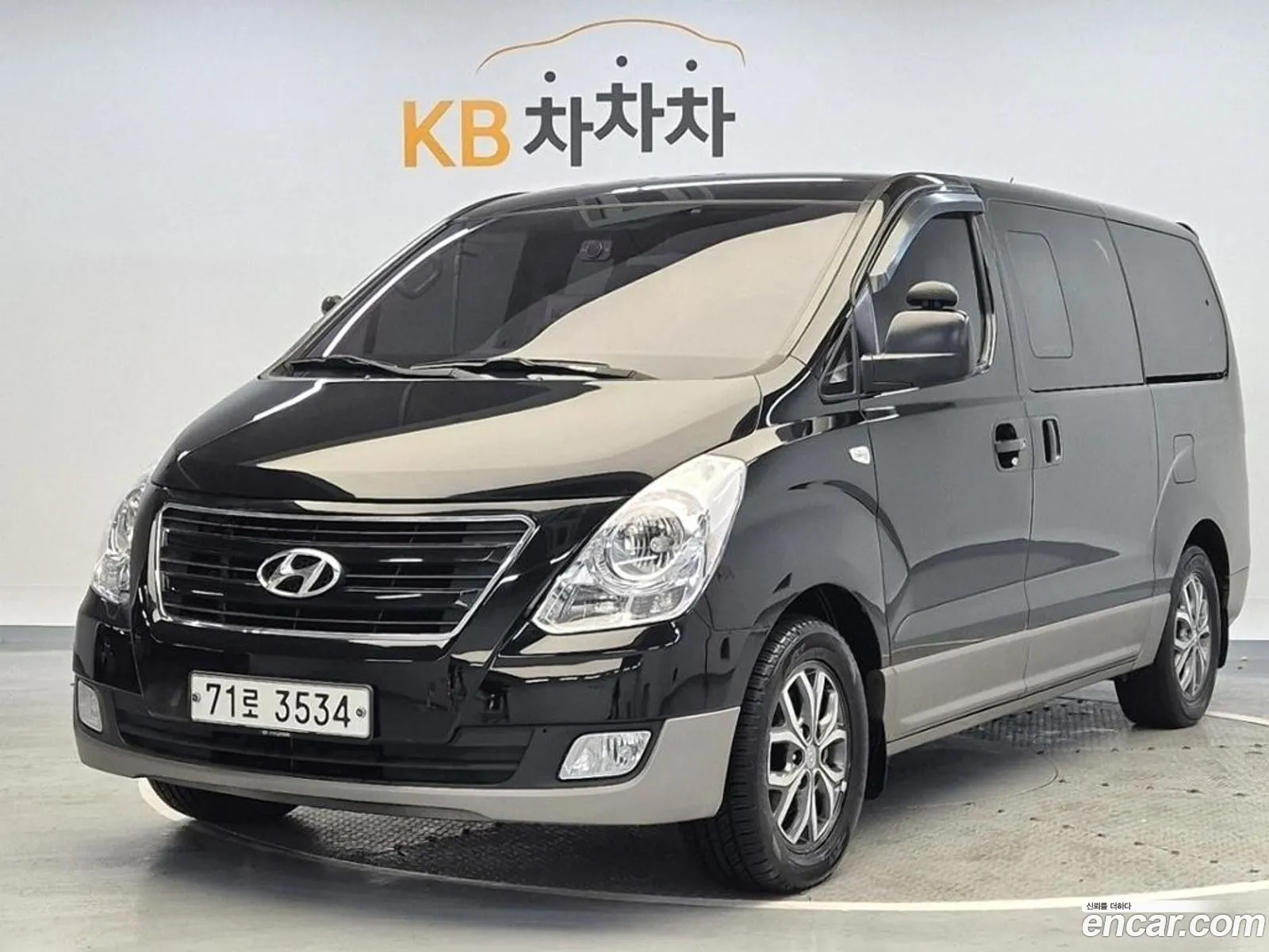 Grand Starex 12 -Seater Wagon Wagon Modern Special - фотография 1705543