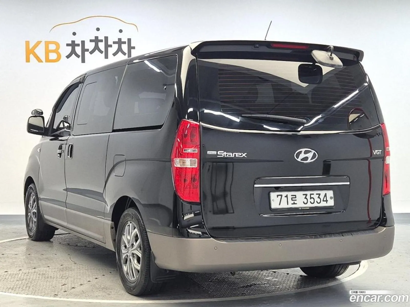 Korex Auto Trade - фотография 15522158