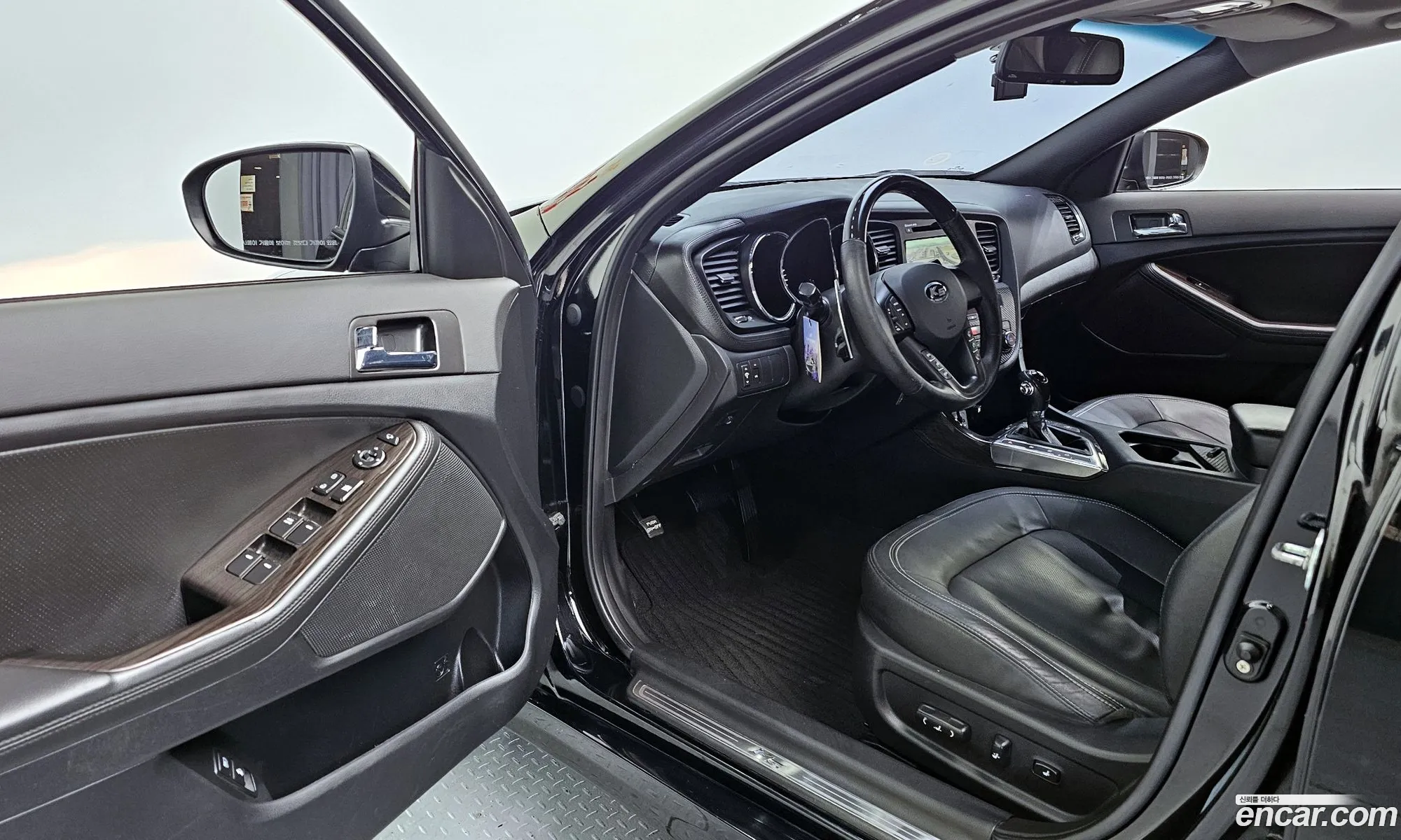 Korex Auto Trade - фотография 12741846