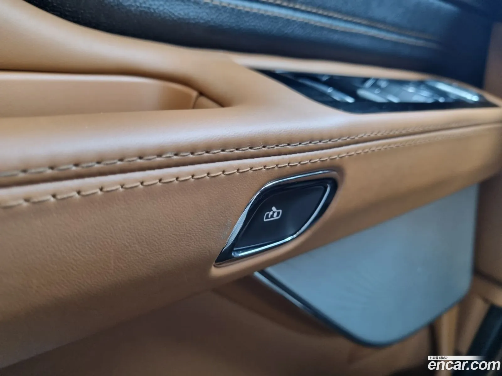 Korex Auto Trade - фотография 525896