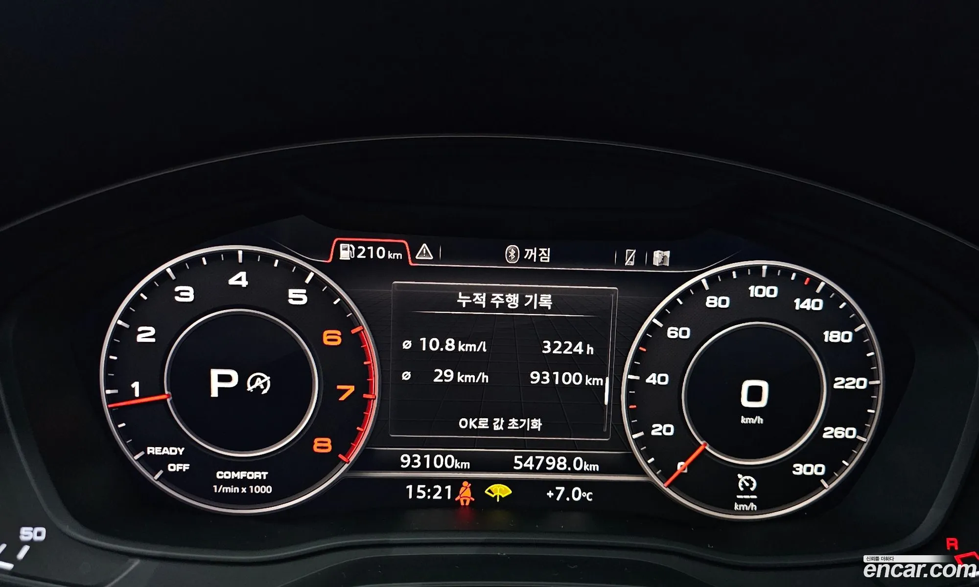 Korex Auto Trade - фотография 3807811