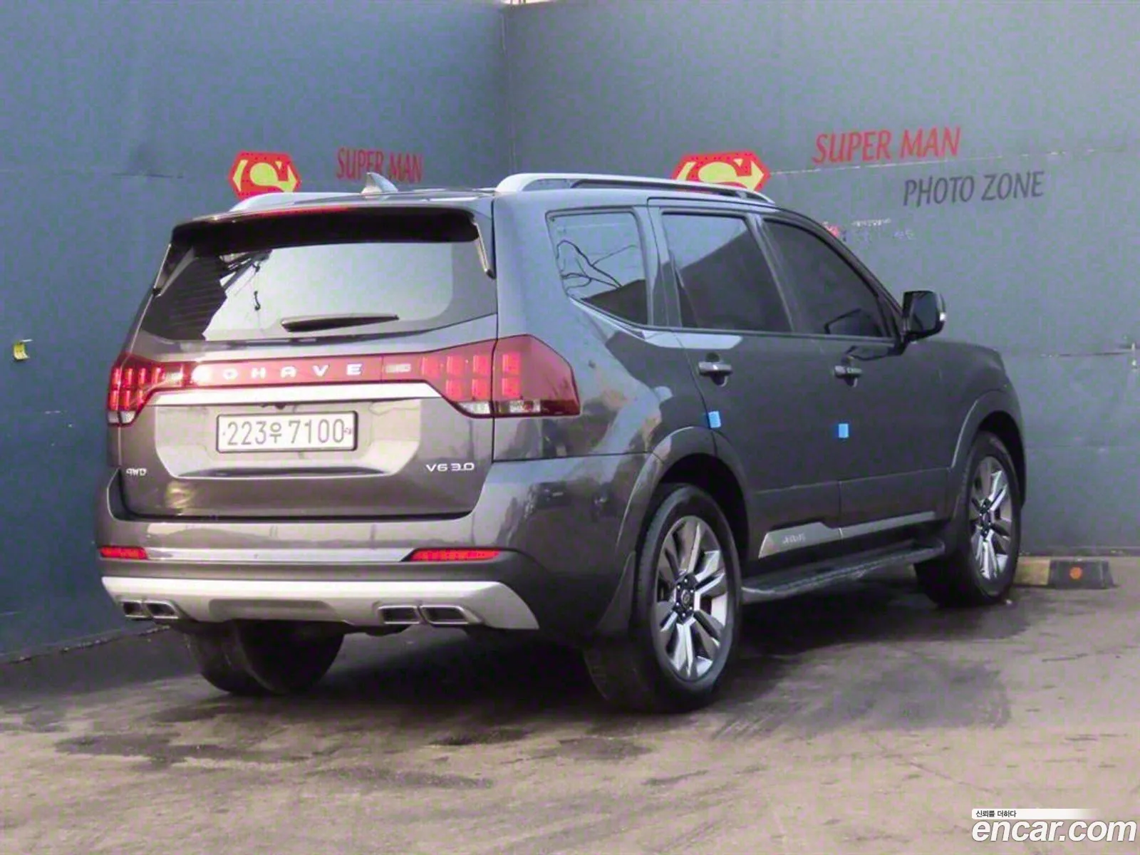 Korex Auto Trade - фотография 11818252